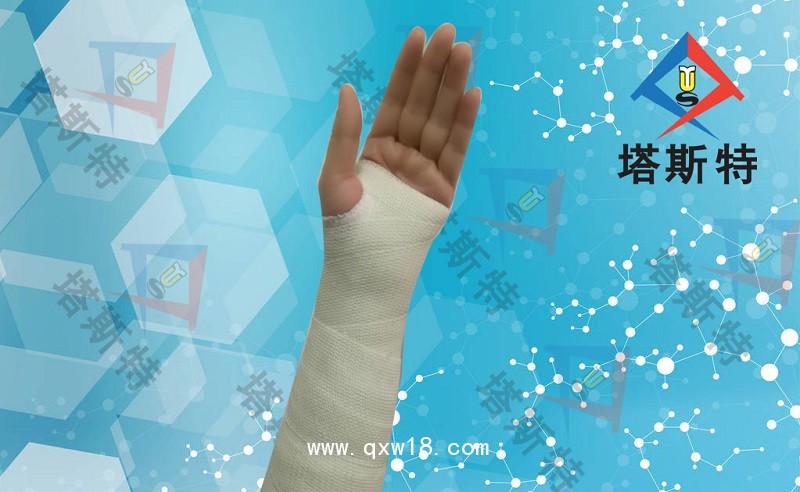塔斯特高分子繃帶性價(jià)比高，強(qiáng)度高，重量輕，固化快