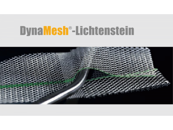 德國(guó)PVDF材質(zhì)疝氣補(bǔ)片-Lichtenstein