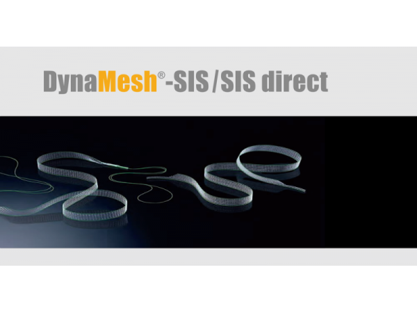 德國(guó)PVDF材質(zhì)尿失禁吊帶-SIS/SIS direct