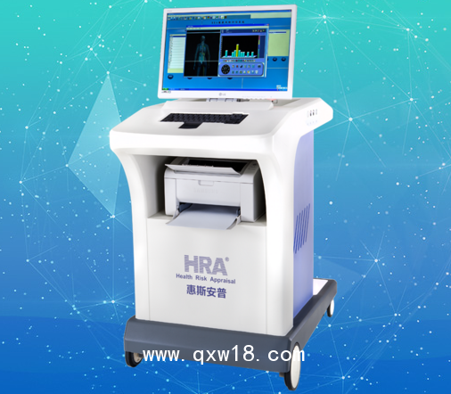 【惠斯安普】HRA-II健康風險評估系統(tǒng)