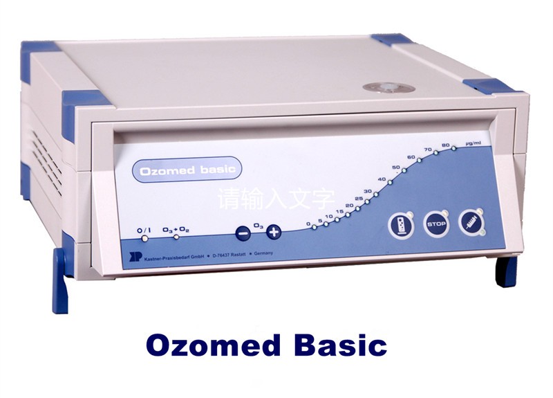 德國卡特臭氧治療儀廠家直銷
