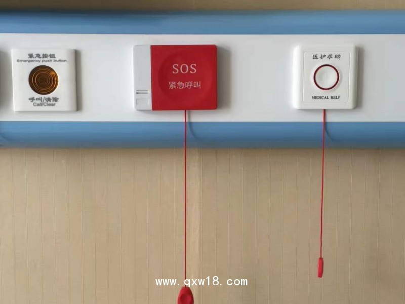 醫(yī)用呼叫系統(tǒng)