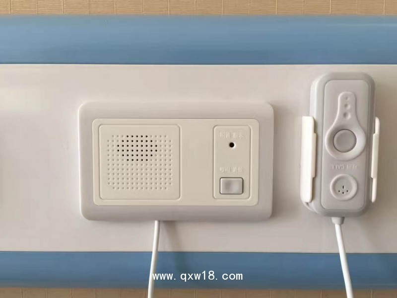 護(hù)理呼叫器