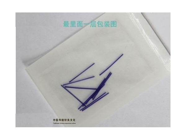 穴位埋線，中醫(yī)埋線，減肥埋線