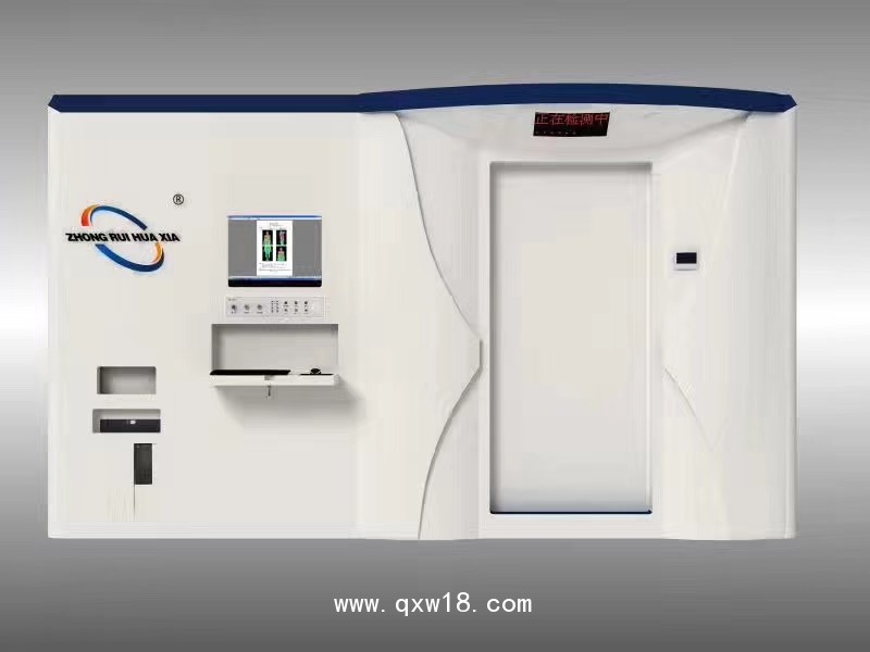 醫(yī)用紅外熱像儀