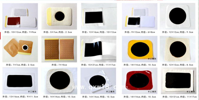 痔瘡膏代工、中藥痔瘡膏貼牌加工、痔瘡貼OEM加工
