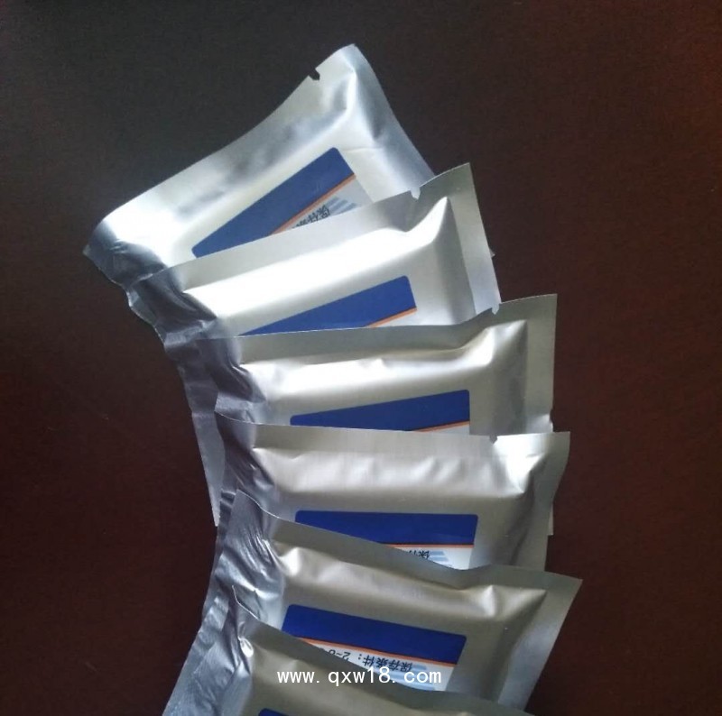 不孕不育檢測(cè)芯片 檢驗(yàn)試劑盒