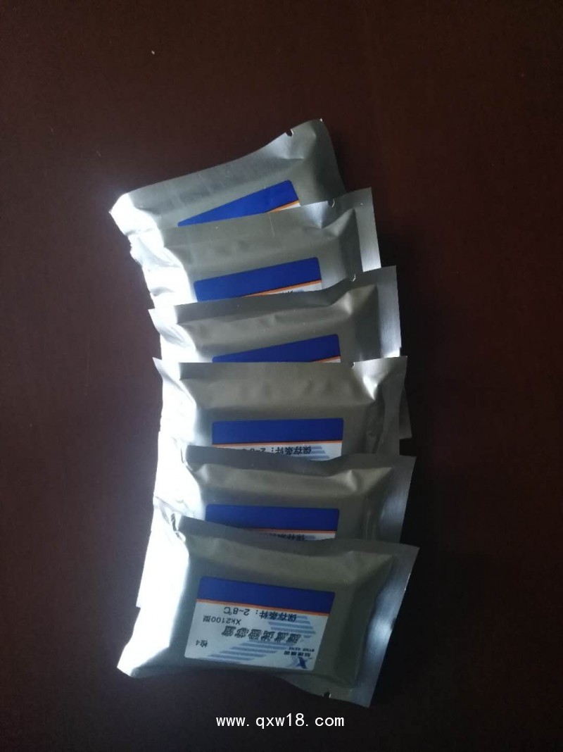 心血管疾病感染檢測(cè)芯片檢驗(yàn)檢測(cè)試劑盒