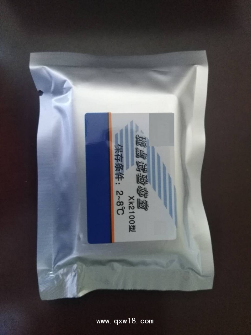 呼吸道疾病檢測(cè)芯片檢驗(yàn)科檢測(cè)試劑盒