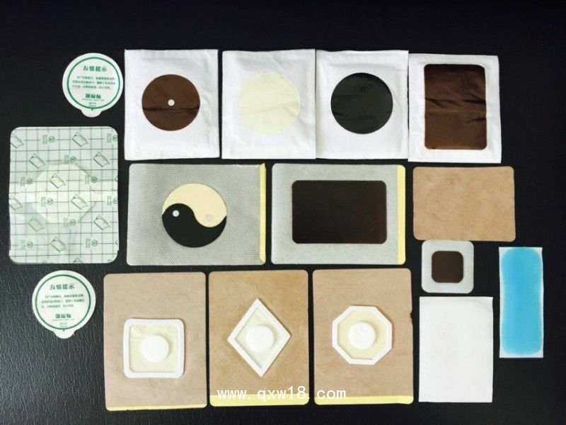 膏藥各種劑型廠家貼牌定制加工