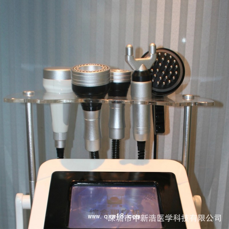 新浩牌SH-600A-3養(yǎng)生理療設備綜合理療機血脈通