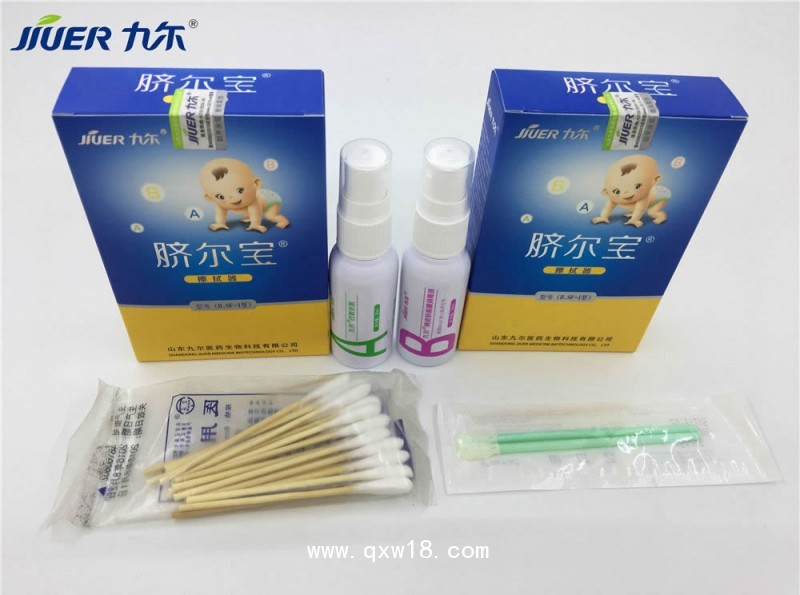 臍帶消毒護(hù)理套裝、臍帶結(jié)痂、臍爾寶、嬰兒臍部護(hù)理