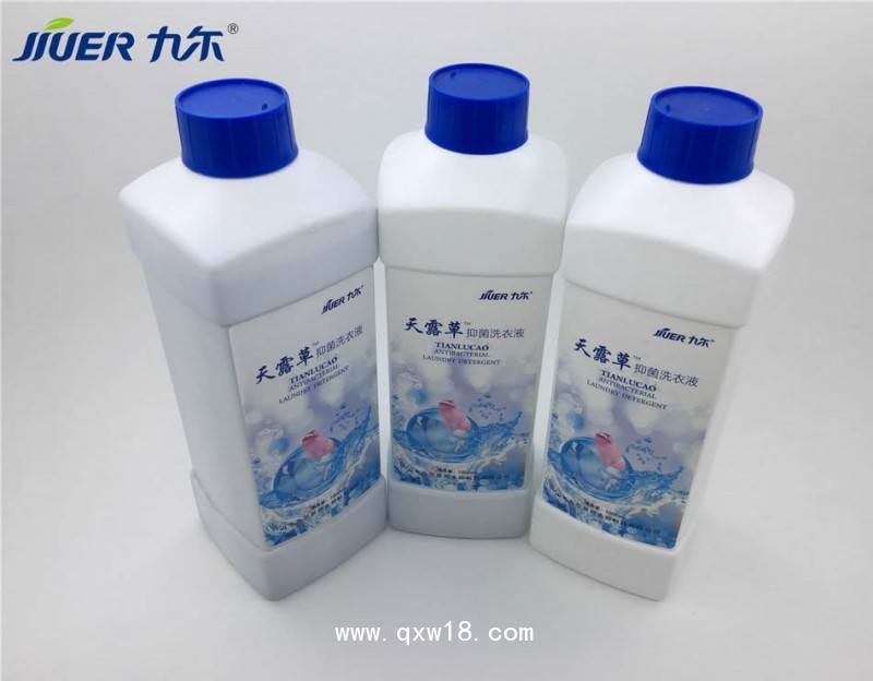 天露草?抑菌洗衣液全國誠招代理量大從優(yōu)