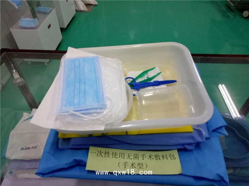 一次性使用無(wú)菌手術(shù)敷料包（手術(shù)型）全國(guó)誠(chéng)招代理量大從優(yōu)