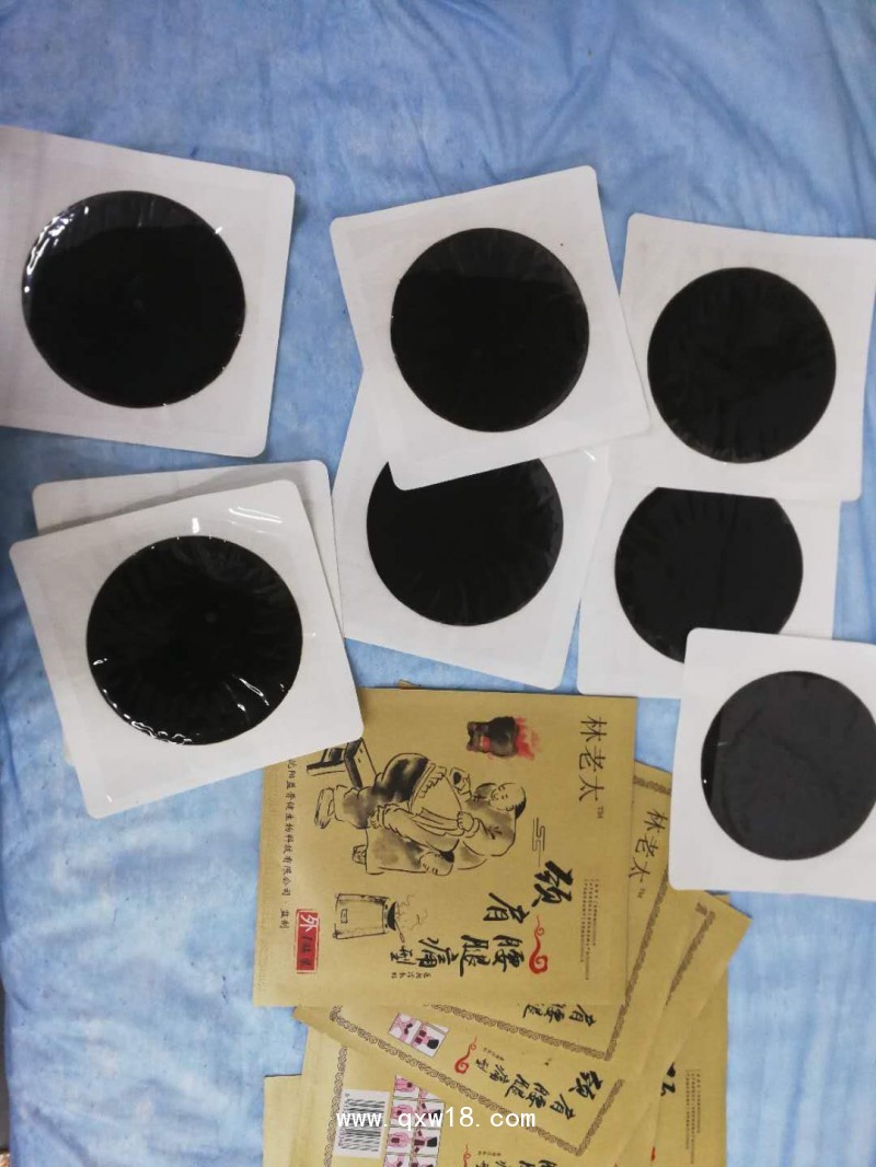 林老太醫(yī)用冷敷貼膏貼廠家全國招商代理