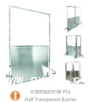 SJ-KrrayX射線(xiàn)防護(hù)屏