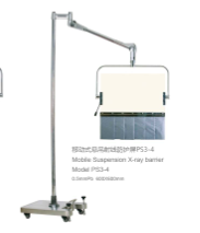 SJ-KrrayX射線(xiàn)防護(hù)屏