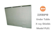 SJ-KrrayX射線防護簾