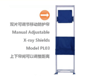 SJ-KrrayX射線防護簾