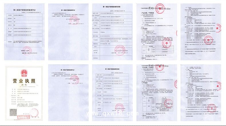 E20B不銹鋼床頭一功能便孔側(cè)翻護(hù)理床 條式床面、便孔、側(cè)翻