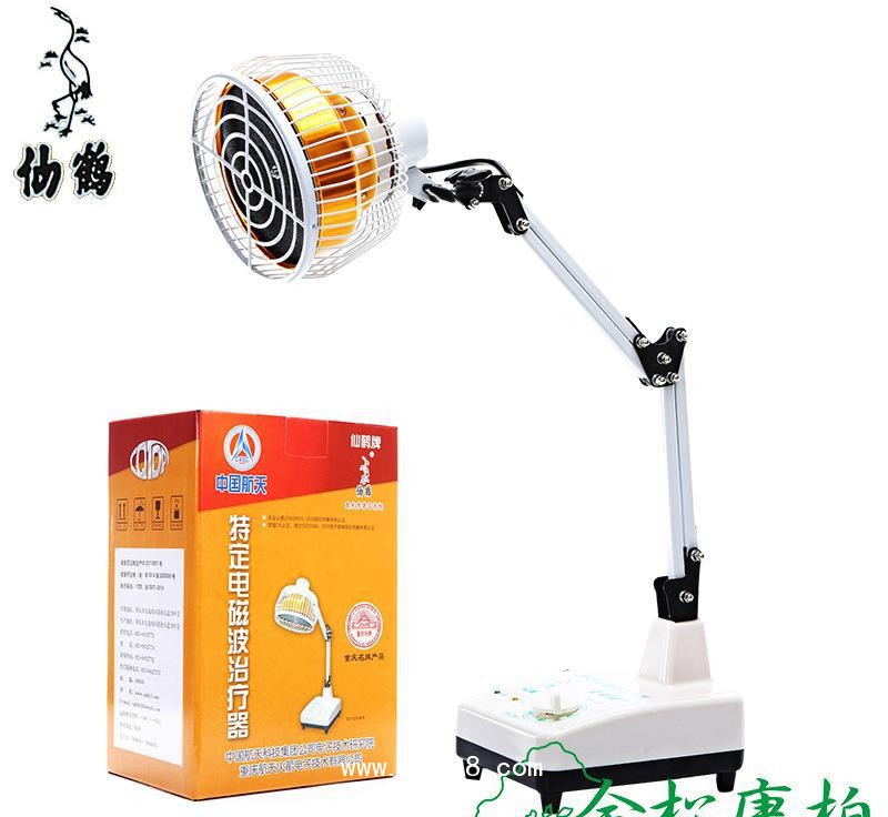 TDP神燈 治療儀 醫(yī)用，家用