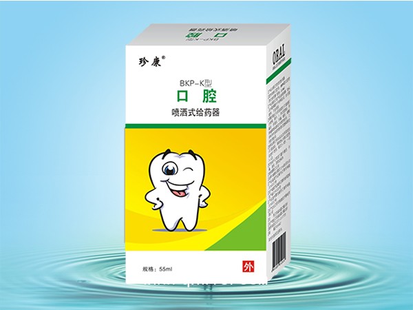 口腔、口腔潰瘍劑、漱口水、械字號噴劑