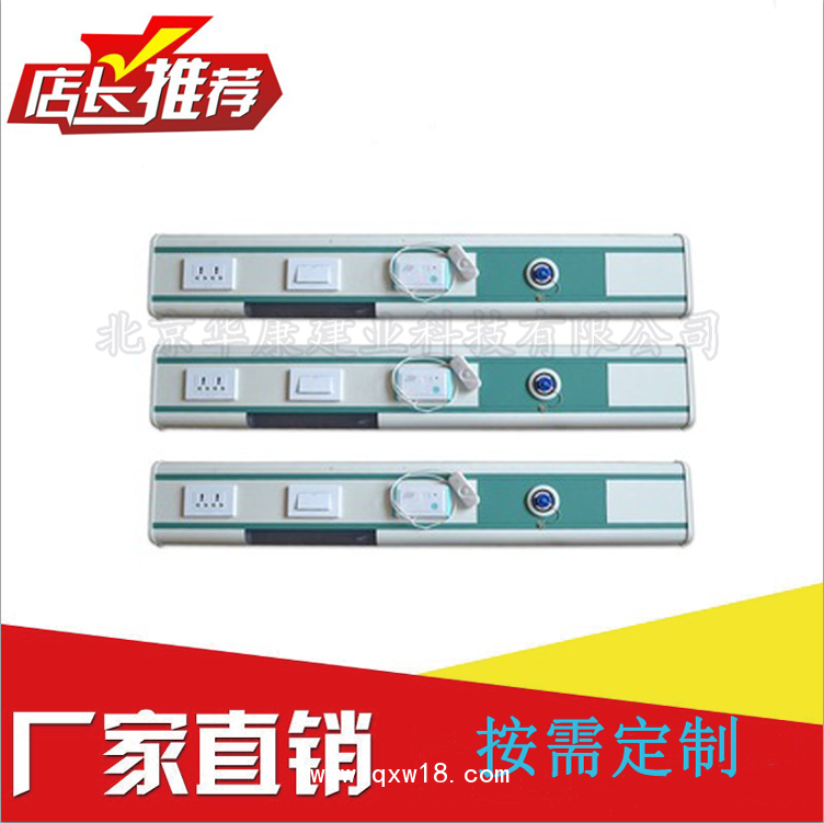 中心供氧工程  血液凈化中心設備帶