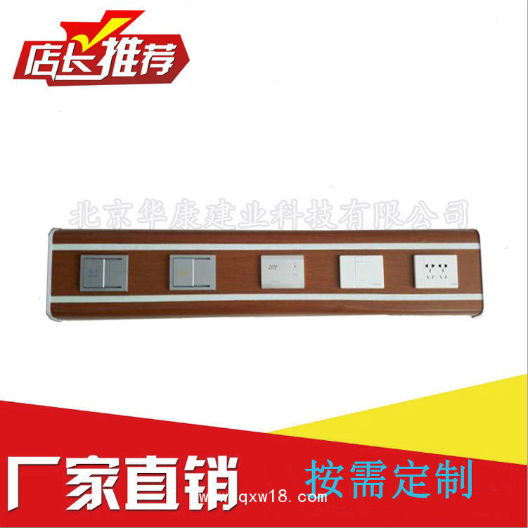 學(xué)校設(shè)備帶  氧氣設(shè)備帶