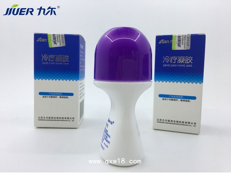 醫(yī)用冷療凝膠寶寶退燒冷療凝膠退熱全國(guó)招商