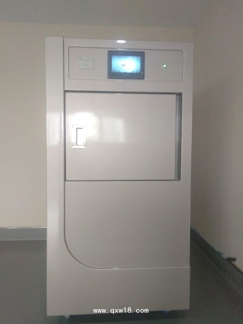 三強醫(yī)用低溫滅菌器低溫等離子滅菌柜過氧化氫消毒腔鏡消毒器