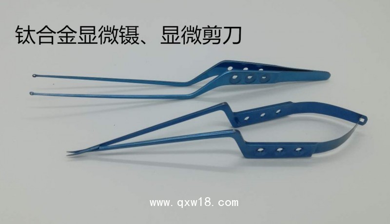 神經(jīng)外科腦外科手術(shù)器械鈦合金顯微剪刀簧式組織剪刀