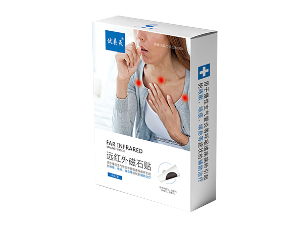 遠(yuǎn)紅外磁石貼