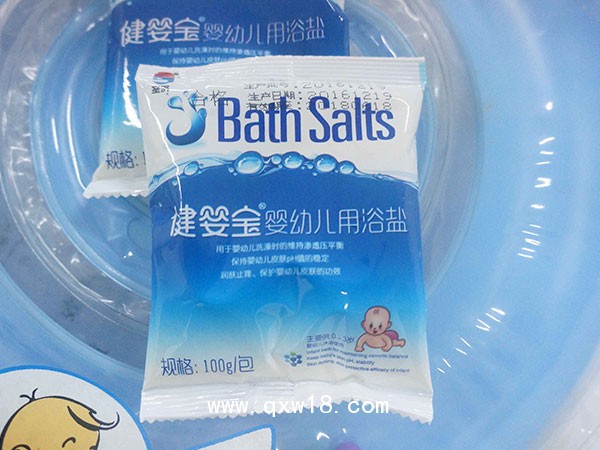 嬰幼兒用浴鹽