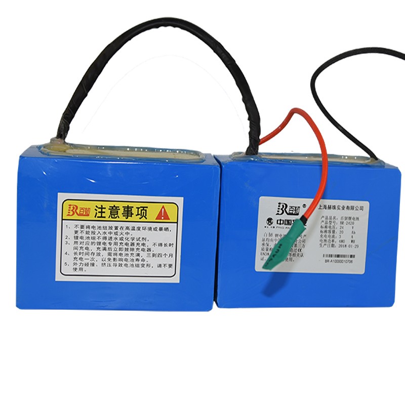 百韌大容量伊凱輪椅車(chē)24V20AH 老年人殘疾人代步車(chē)鋰電池