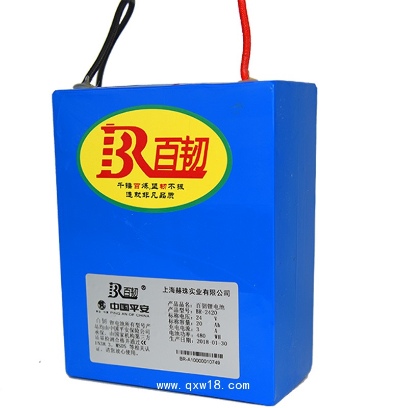 百韌羽揚(yáng)輪椅車24V20AH 老年人殘疾人代步車鋰電池