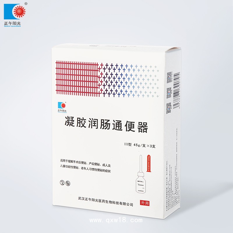 凝膠潤腸通便器