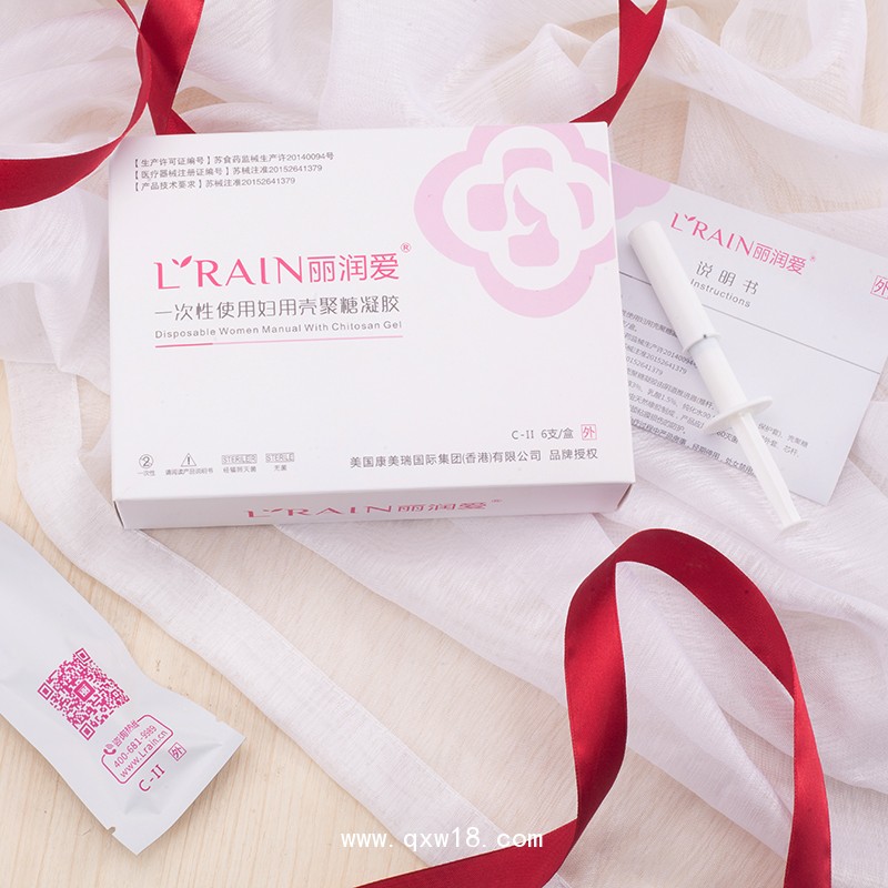 麗潤(rùn)愛(ài)殼聚糖婦科凝膠 HPV調(diào)理宮頸糜爛凝膠