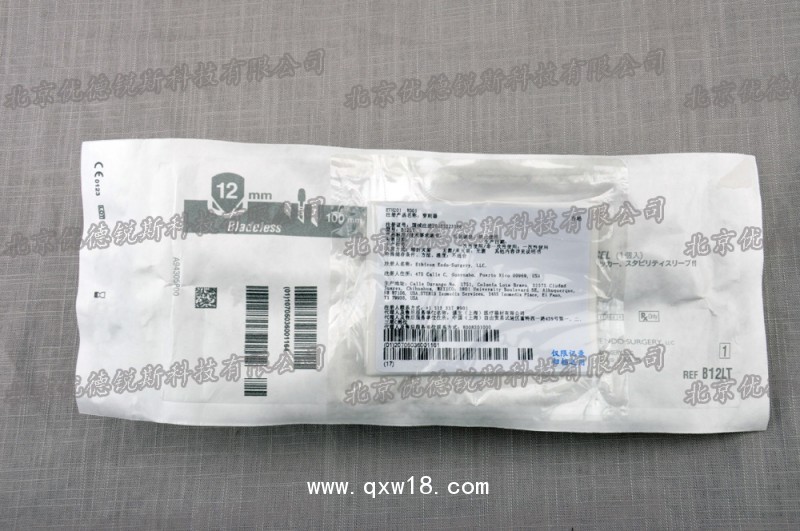美國強(qiáng)生 ETHICON穿刺器B12LT