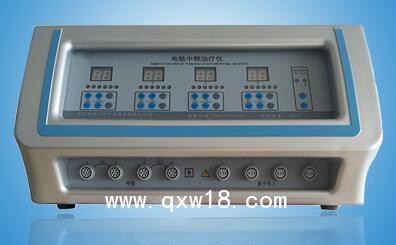 冷熱雙導(dǎo)中醫(yī)定向治療儀