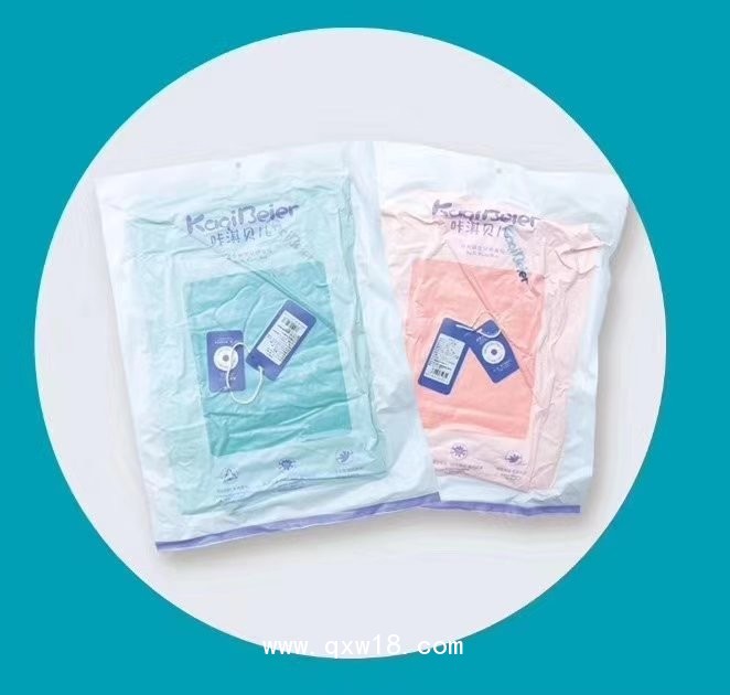 新生兒嬰兒無(wú)菌滅菌待產(chǎn)包