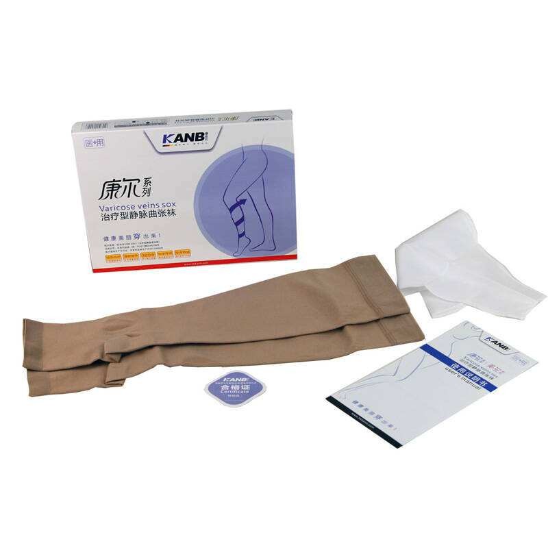 靜脈曲張襪