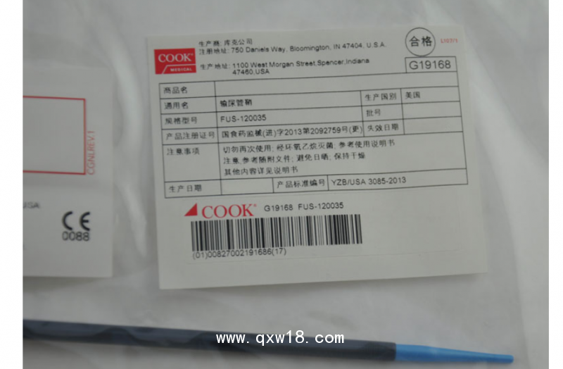 美國庫克輸尿管鞘FUS-120035