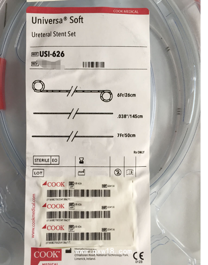 美國庫克輸尿管支架USI-626