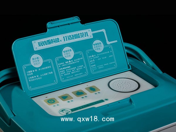 安可信家庭外傷護(hù)理包