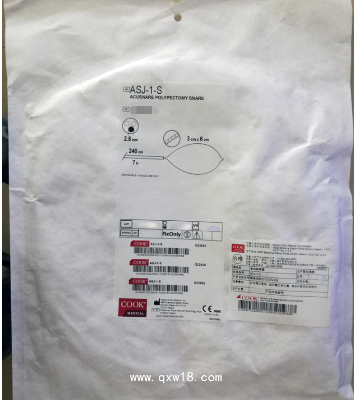 美國庫克 COOK息肉勒除器ASJ-1-S