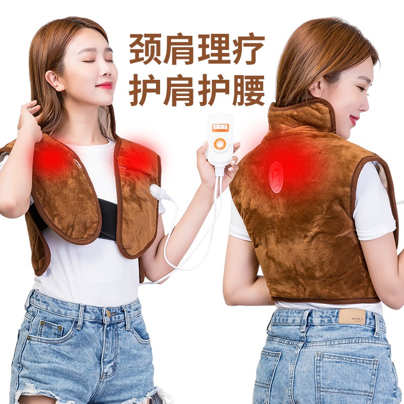 藥當家-頸肩理療寶 頸椎病 頸肩疼痛