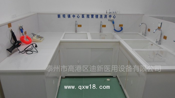 迪新供應(yīng)有機玻璃內(nèi)鏡清洗設(shè)置，廠家免費設(shè)計圖紙