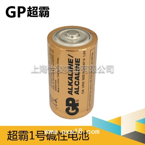 官方正品超霸1號(hào)堿性電池 氧氣檢測(cè)儀用GP