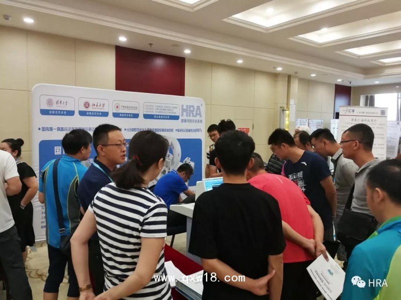 微信圖片_20180808115817