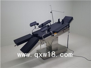 多功能手術臺電動綜合手術床